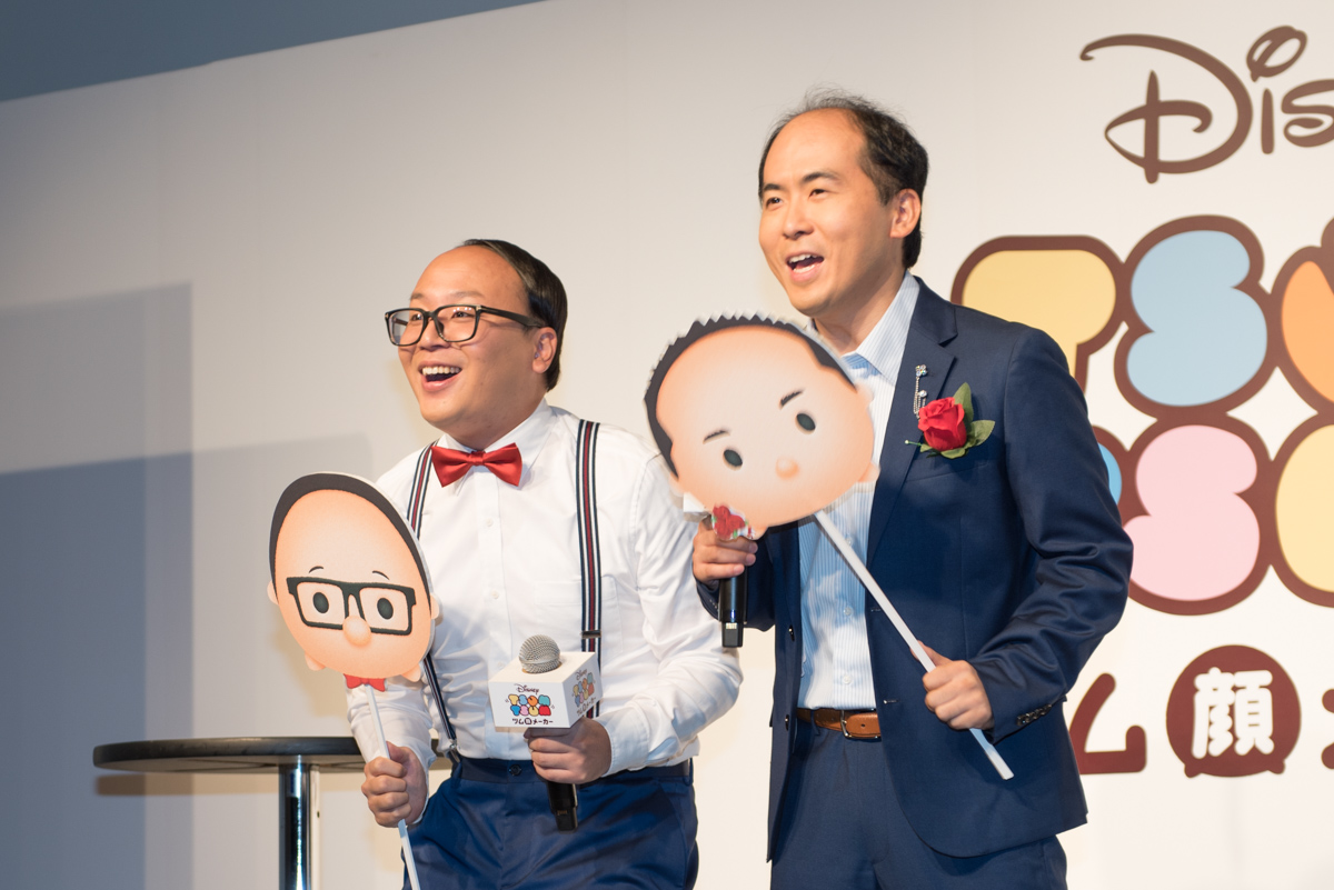 トレンディエンジェルの二人