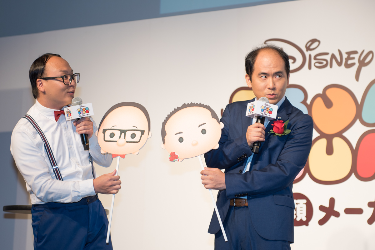 トレンディエンジェルの二人