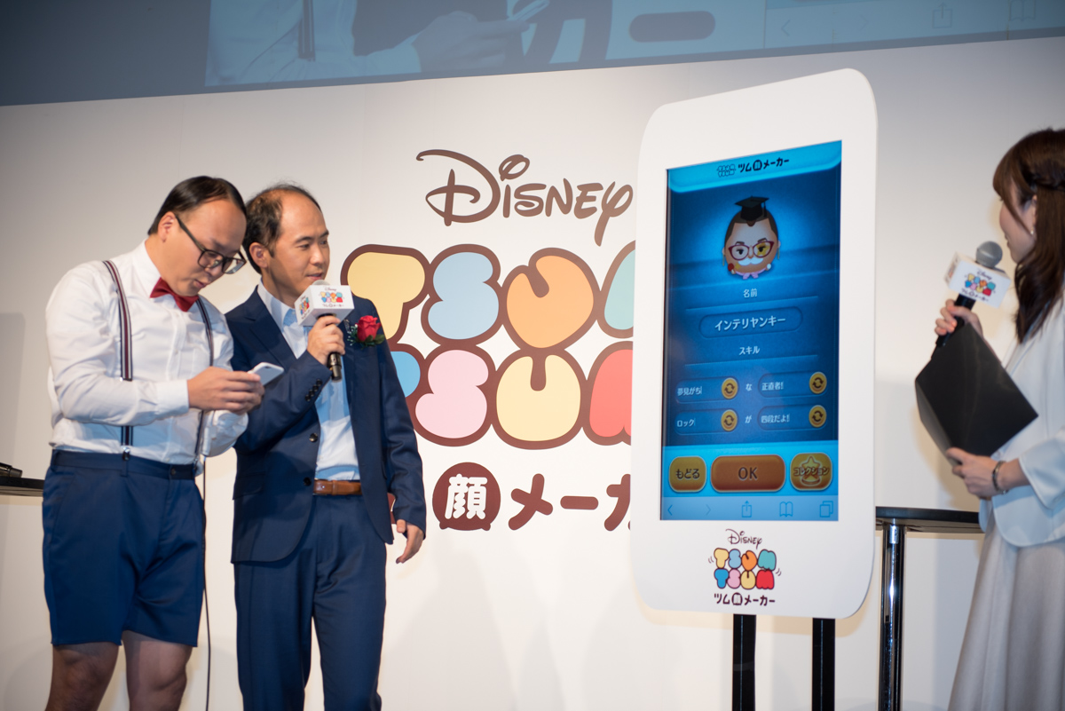 たかしがツム顔製作に挑戦