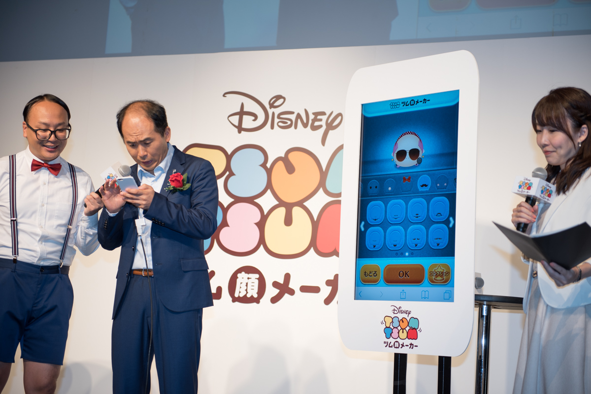 サングラス、カチューシャ、ヒゲと収拾のつかない展開に司会の女性も顔がこわばる