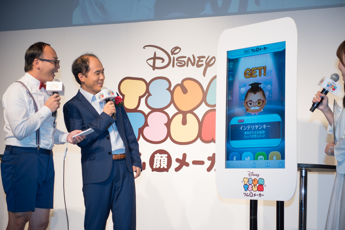 モヒカンで白ヒゲの「インテリヤンキー」が完成