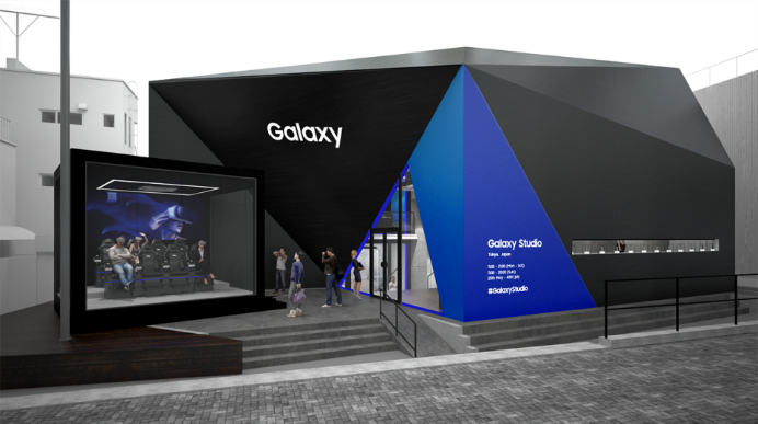 「Galaxy Studio Tokyo」