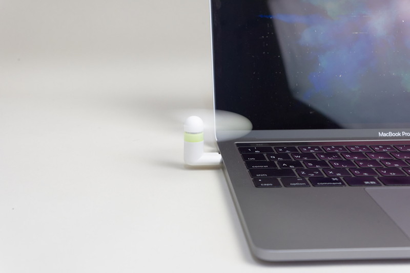 左右に1つずつ接続