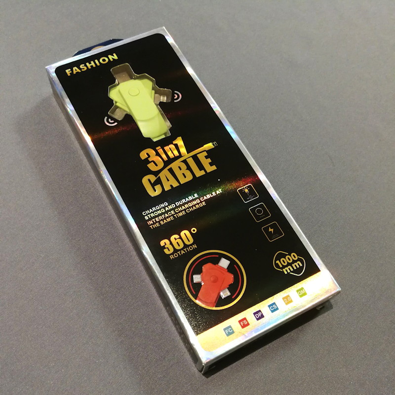 パッケージには「THE SAME TIME CHARGE」と書いてあるが……