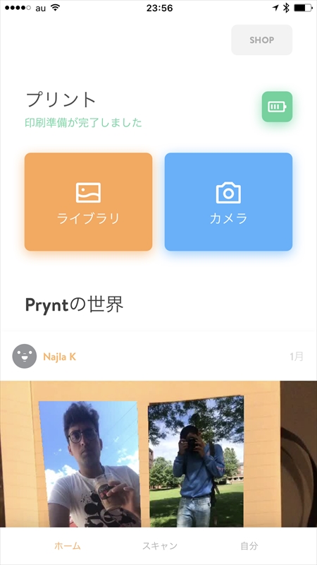 アプリの画面。ライブラリから撮影済みのLive Photosやビデオを選んでもいいし、新たに撮影することもできる。プリントした写真を読み込んで動画を再生させたいときは、「スキャン」をタップする