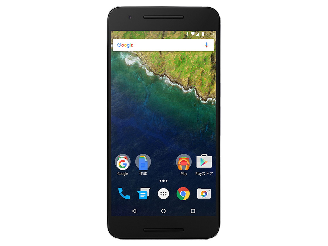 「Nexus 6P」