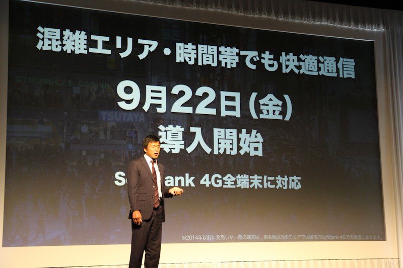 8月に開催された「Pokémon GO STADIUM」での反響や、5Gに向けた取り組みも紹介