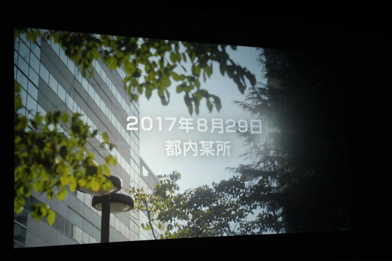 デモンストレーション動画