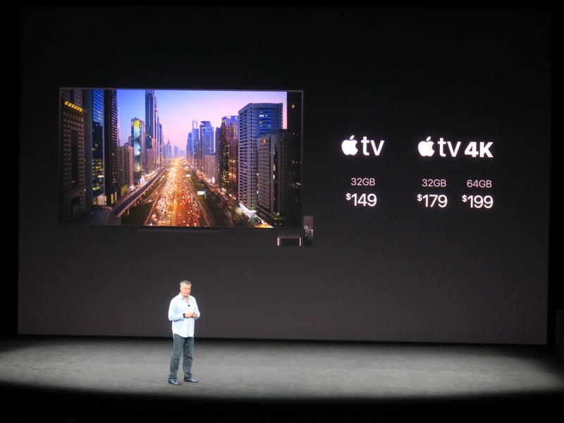 Apple TV4Kの価格は179ドルから。従来のApple TVも併売される