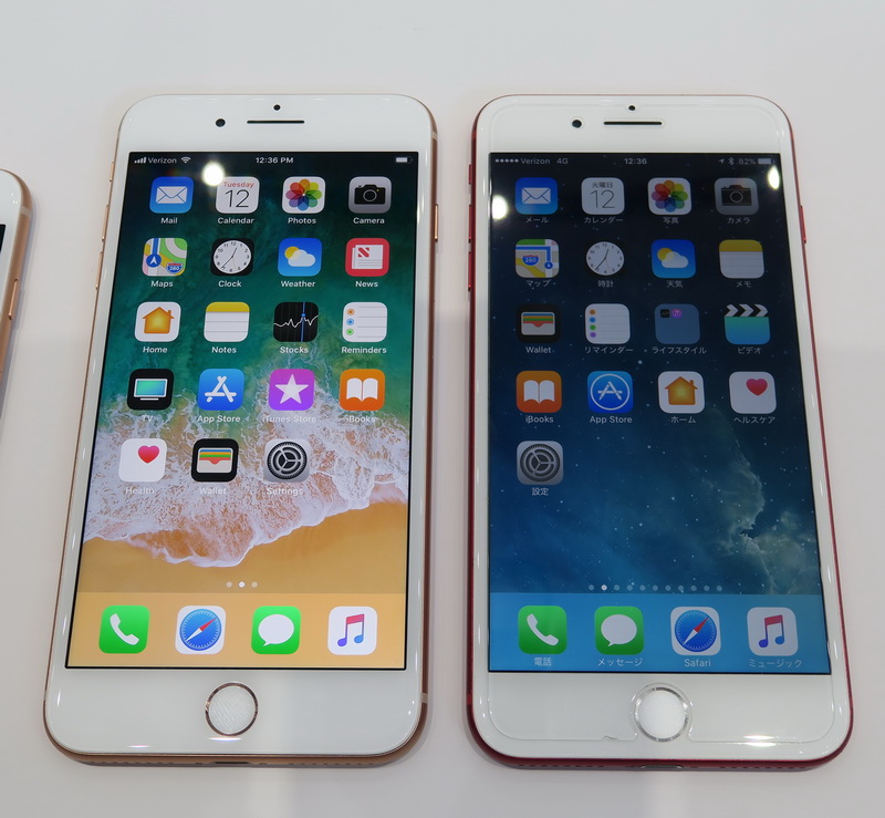 iPhone 8 Plus（左）とiPhone 7 Plusの前面。基本的にはほぼ同じ。