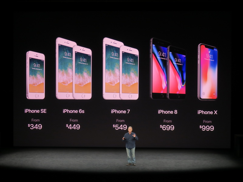 今回発表されたiPhone X、iPhone 8、iPhone 8 Plusに加え、従来のiPhone 7、iPhone 6s、iPhone SEがそれぞれ併売される