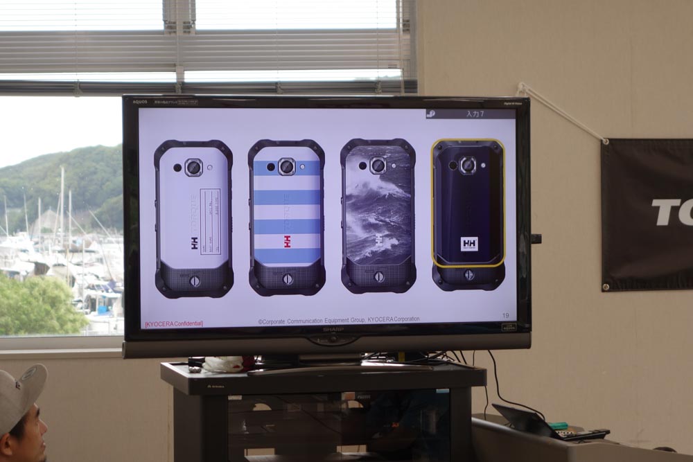 企画段階で挙げられたHELLY HANSENコラボモデルのデザイン候補