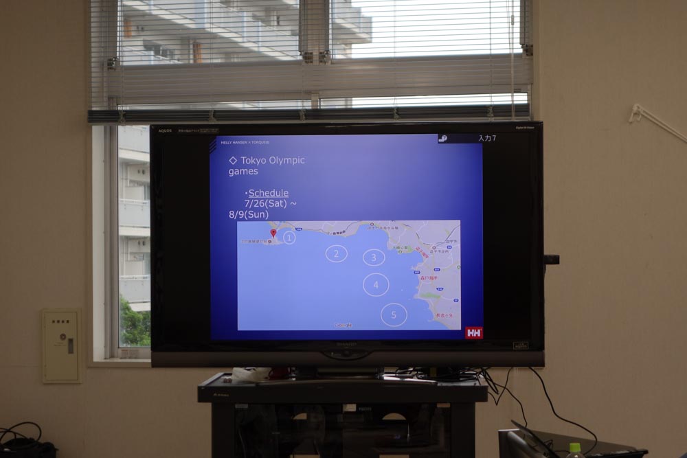 東京オリンピックのディンギー競技のコース