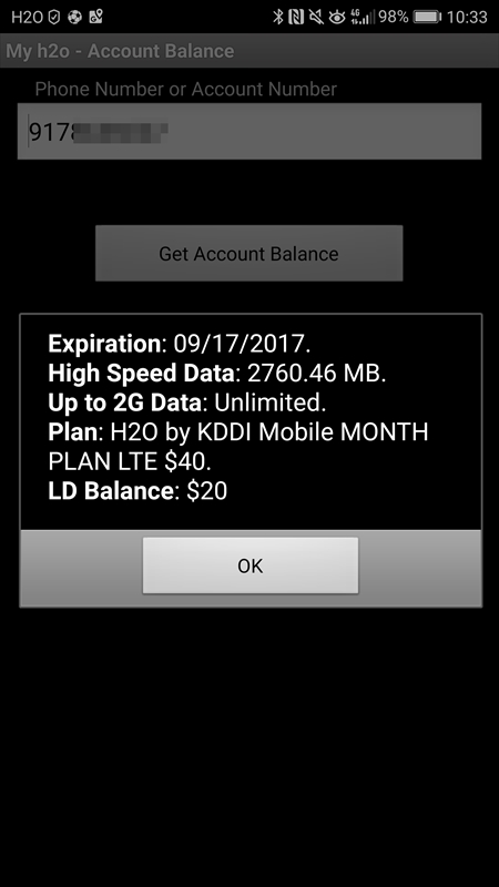 8月半ばに開通させたので、有効期限は9月17日まで。1年くらい電話番号を保持できるサービスがあると、うれしいんだけどなぁ