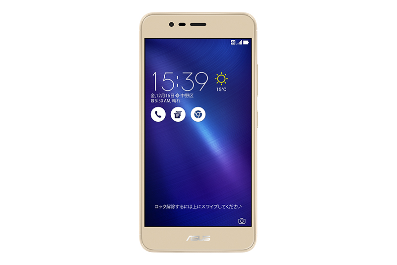 「ZenFone 3 Max（ZC520TL）」