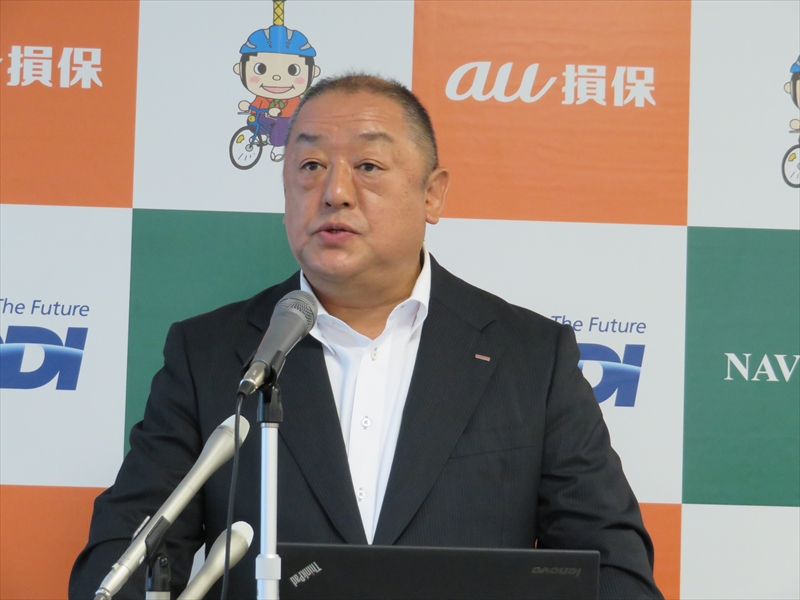 au損害保険 営業開発部 部長の荒尾尚氏