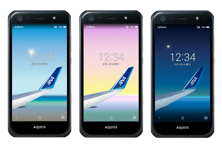 ANA Phoneで販売中のスマートフォン「AQUOS Xx3 mini」