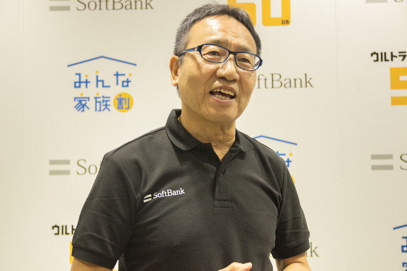 ソフトバンク代表取締役社長 宮内謙氏