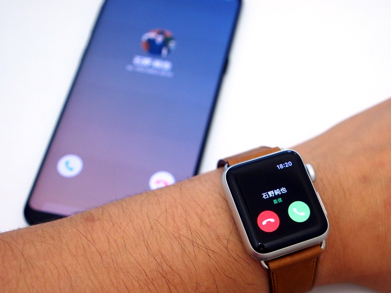 iPhoneではない端末とも、同時に着信できた
