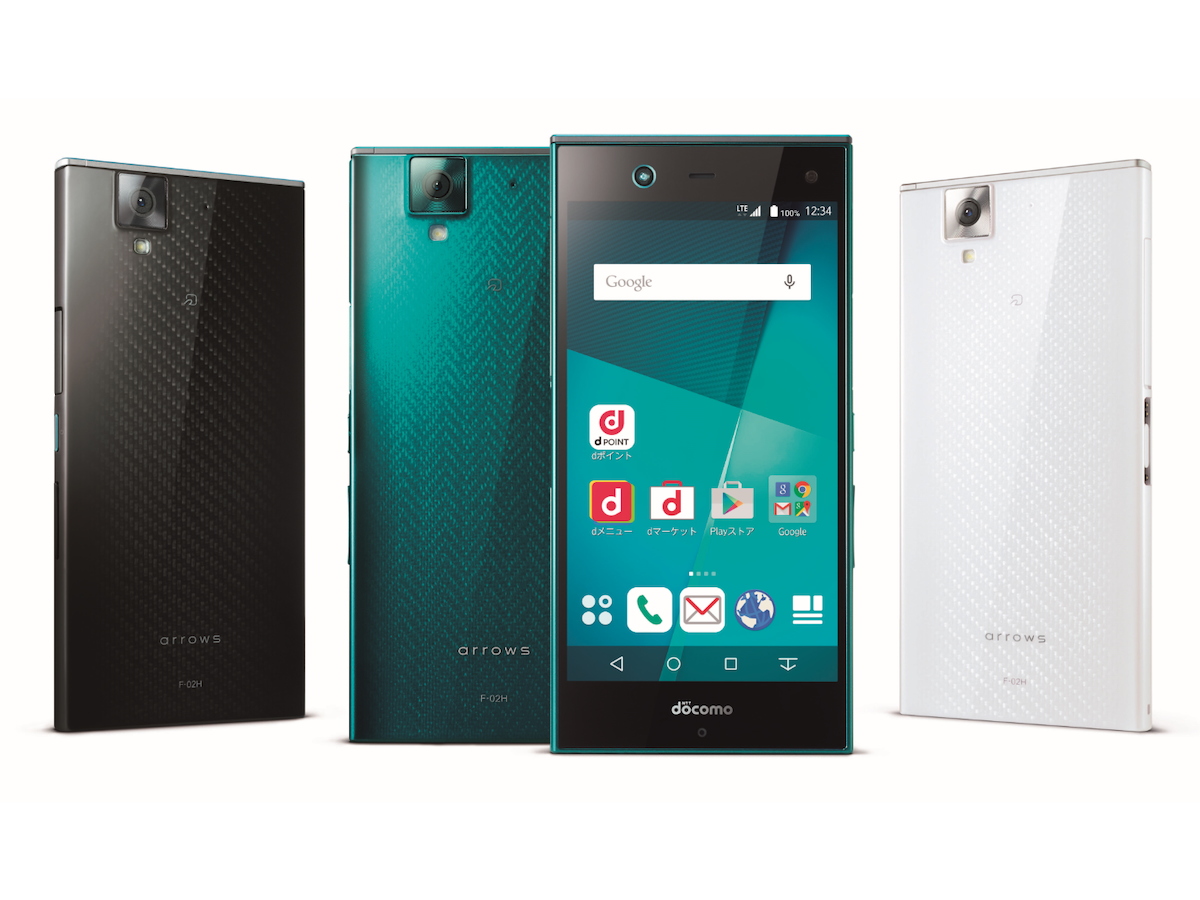 「arrows NX F-02H」