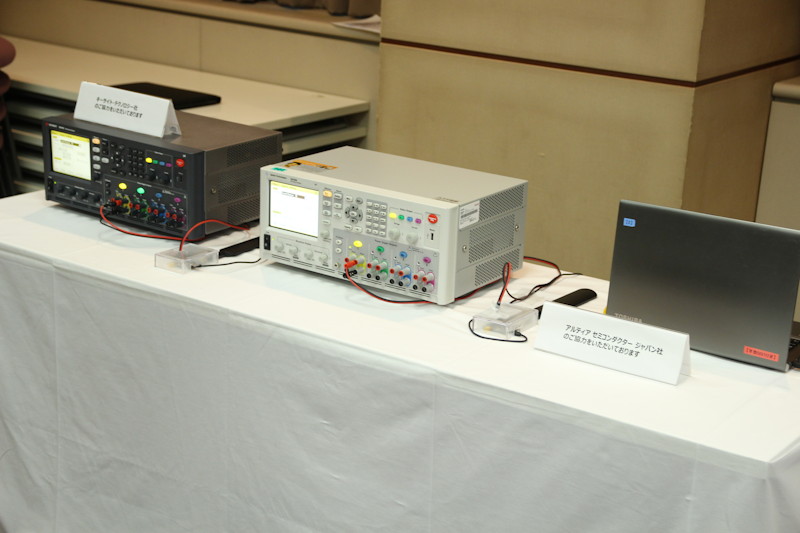 eDRXの試験デバイス（左）と実験設備の外観
