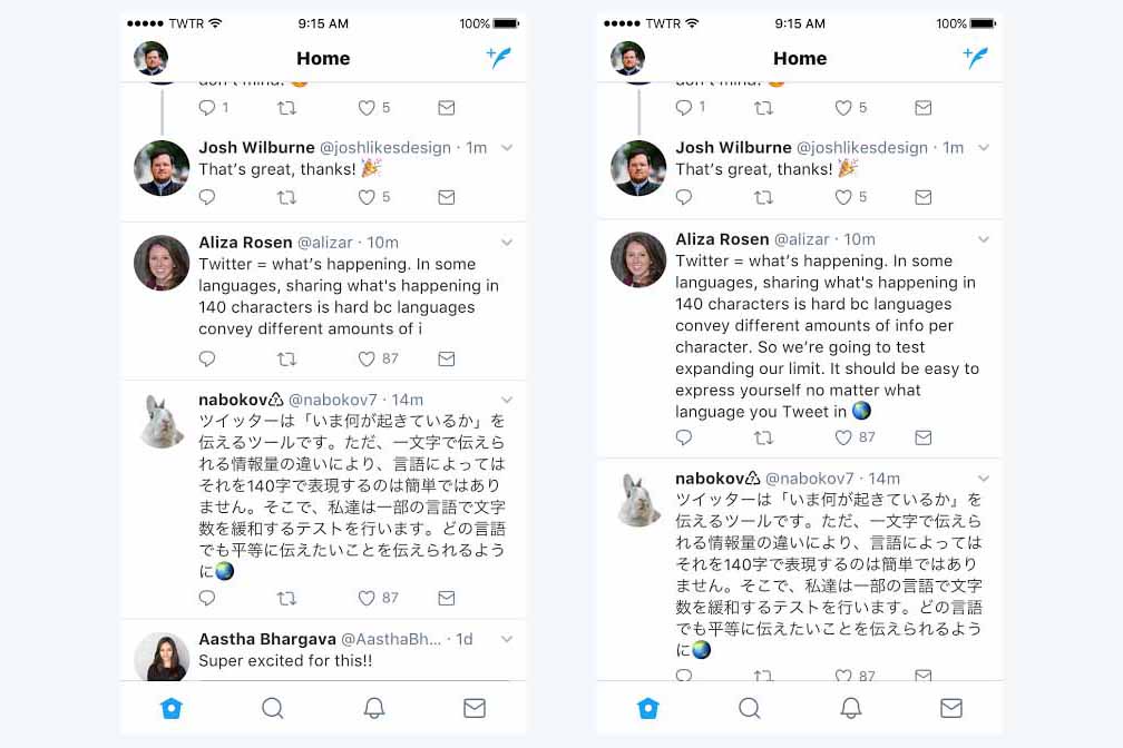140文字のツイート（左）と280文字のツイート