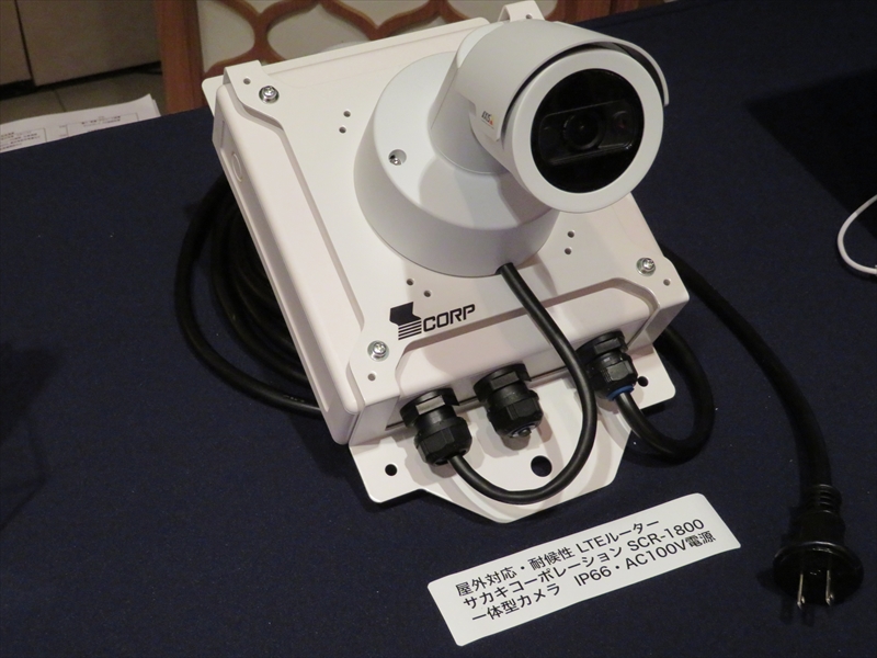 NECの顔認証ソリューションと組み合わせた事例