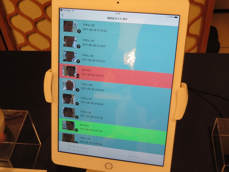 NECの顔認証ソリューションと組み合わせた事例