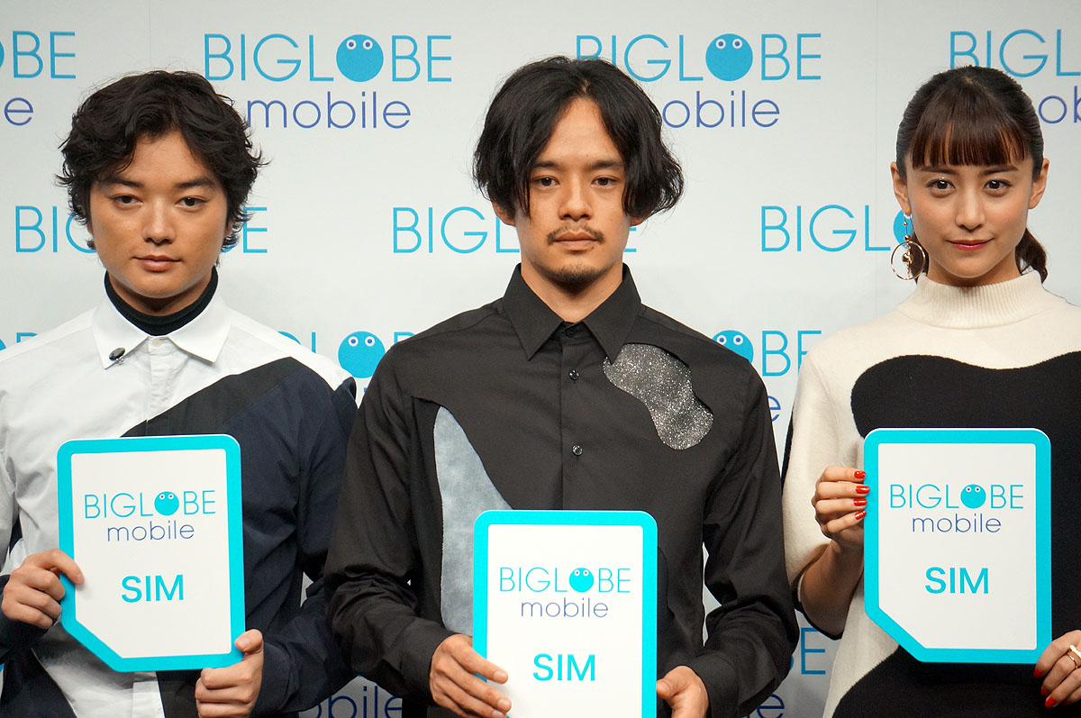 左から染谷将太、池松壮亮、山本美月