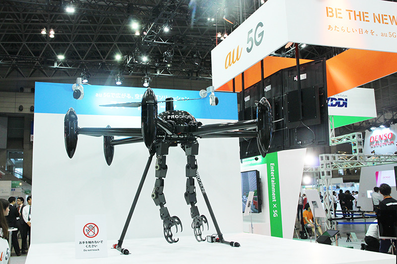 LTEドローンも展示