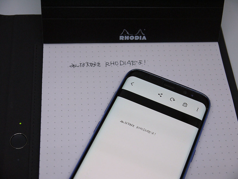 多少、厚みがあっても問題なく認識された。積極的に使っていきたい