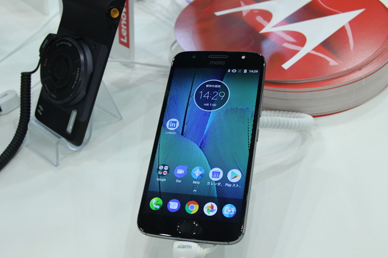 深度計測付きのデュアルカメラを備えた「Moto G5s Plus」