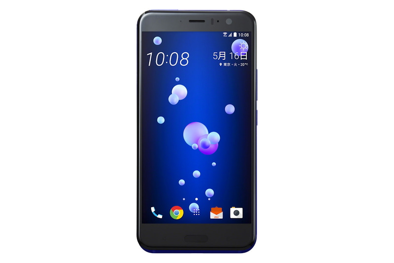 HTC U11 HTV33