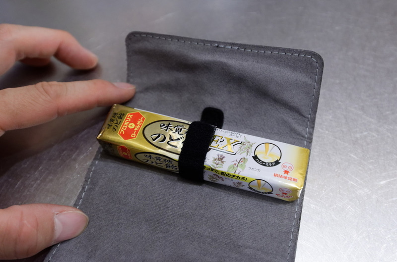 のど飴をしまっておくのにぴったりだった