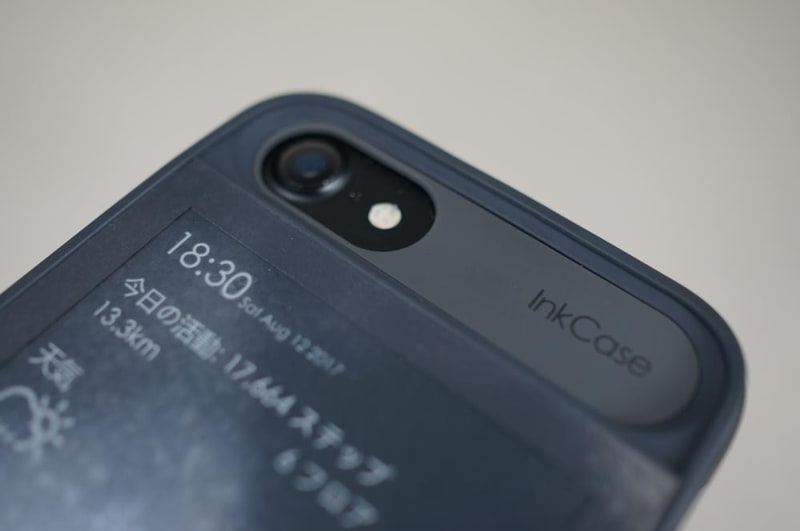 カメラ周りはギリギリなので、iPhone 6sでは使えない