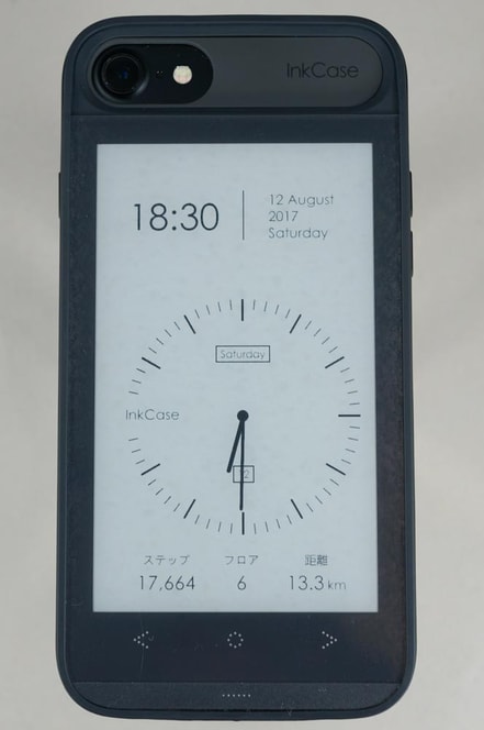 ウィジェット表示。普段はコレが便利