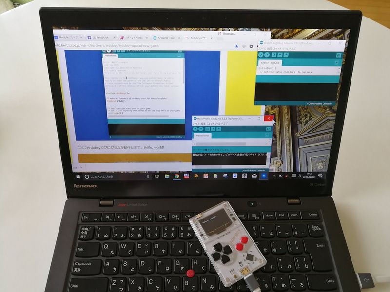 統合開発環境の「Arduino IDE」。お馴染みの”Hello World!"も用意されている