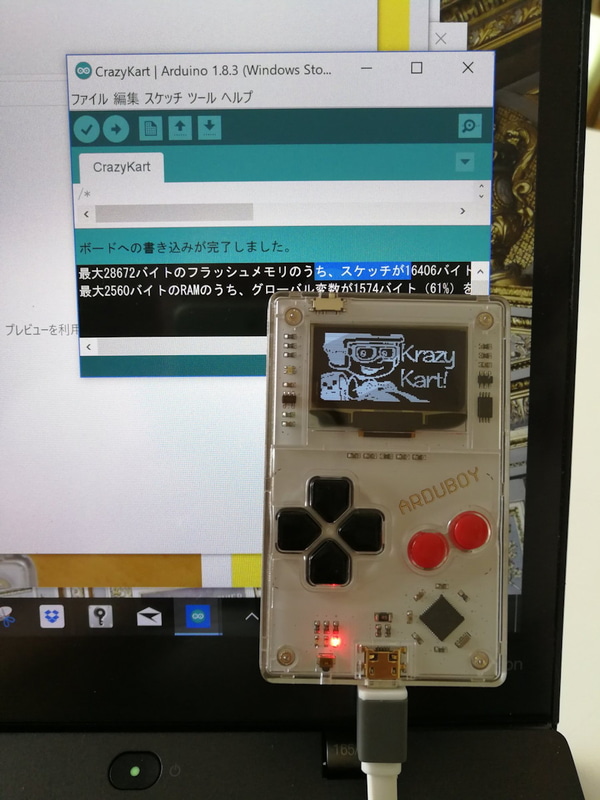 数多くのゲームアプリのダウンロード、解凍、転送を繰り返して遊んでみた
