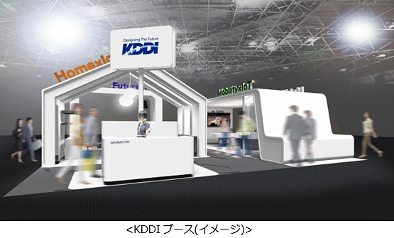 ブースイメージ