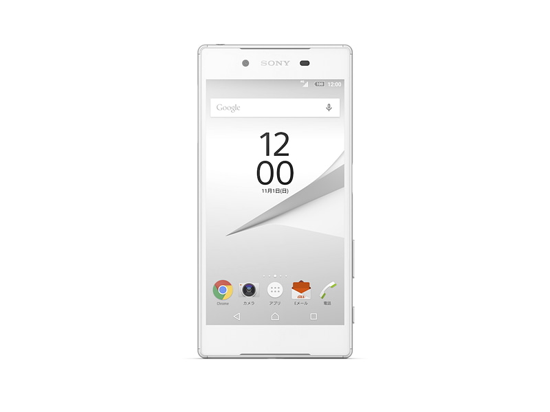 Xperia Z5 SOV32