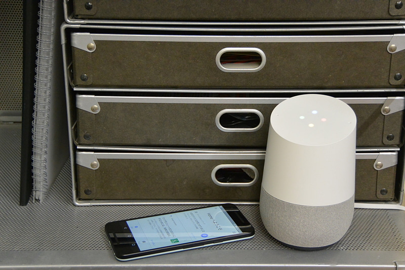 コンパクトでどこにでも設置しやすい「Google Home」。小さいですが音楽などは、なかなか迫力のある音量で再生できます