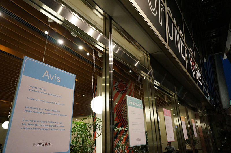 店外に張り出した「日本語が通じない」という注意書きが注目を集めていた