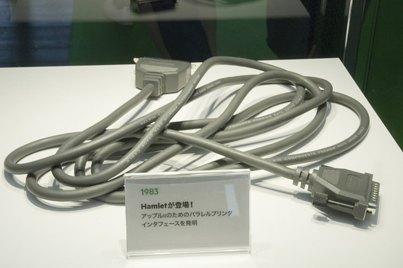 歴代のベルキン製品