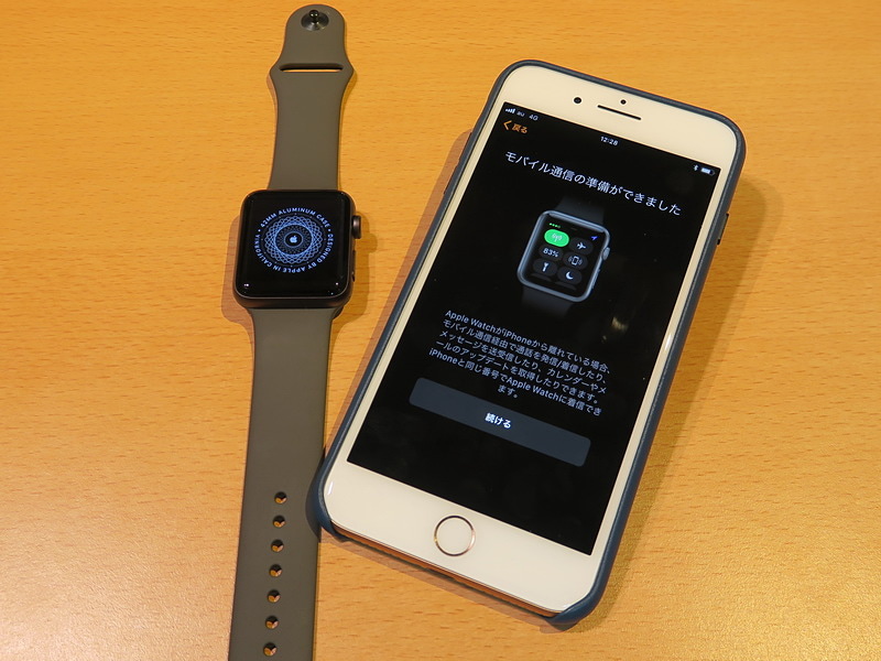 無事にモバイル通信の登録が完了。確実な動作のため、一度、再起動した方がベター