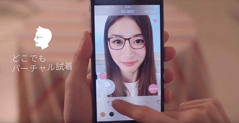 「FACEW MATCH」