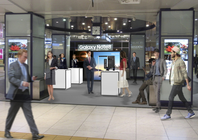 ショールーム型「Galaxy Studio」イメージ