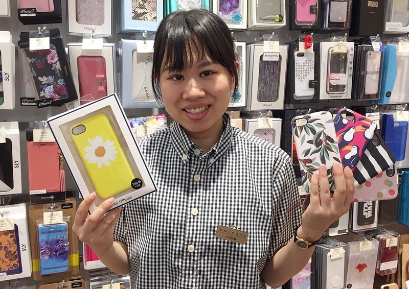 小田島 里奈さん