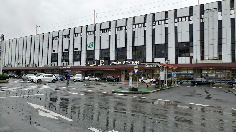 やってきました小山！