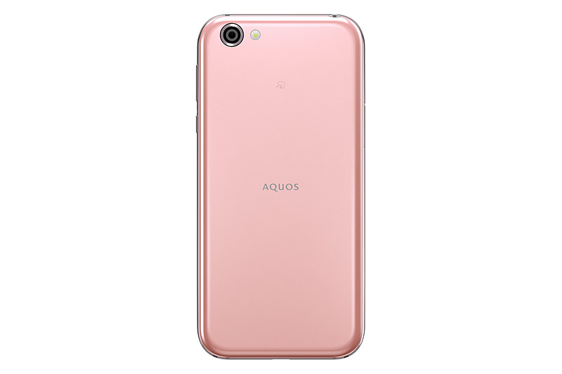 オーロラピンク