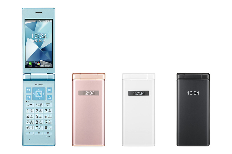 DIGNO ケータイ 2